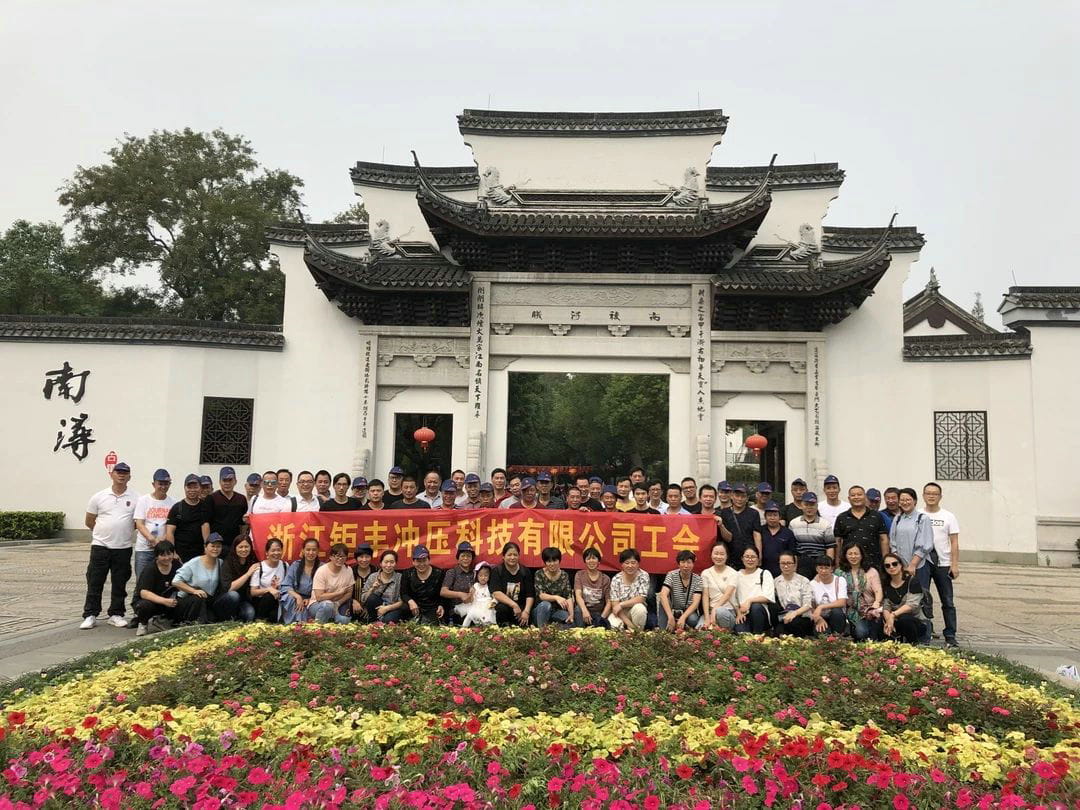 봄보다 가을이 더 좋다---2019 노동조합 활동 기록