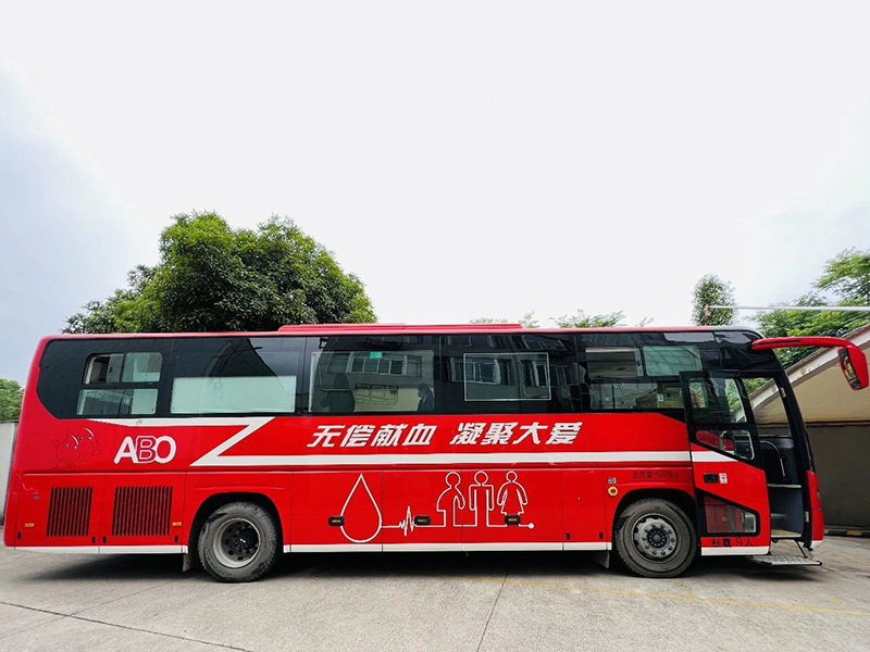 무료 헌혈丨 봄바람은 당신만큼 좋지 않습니다