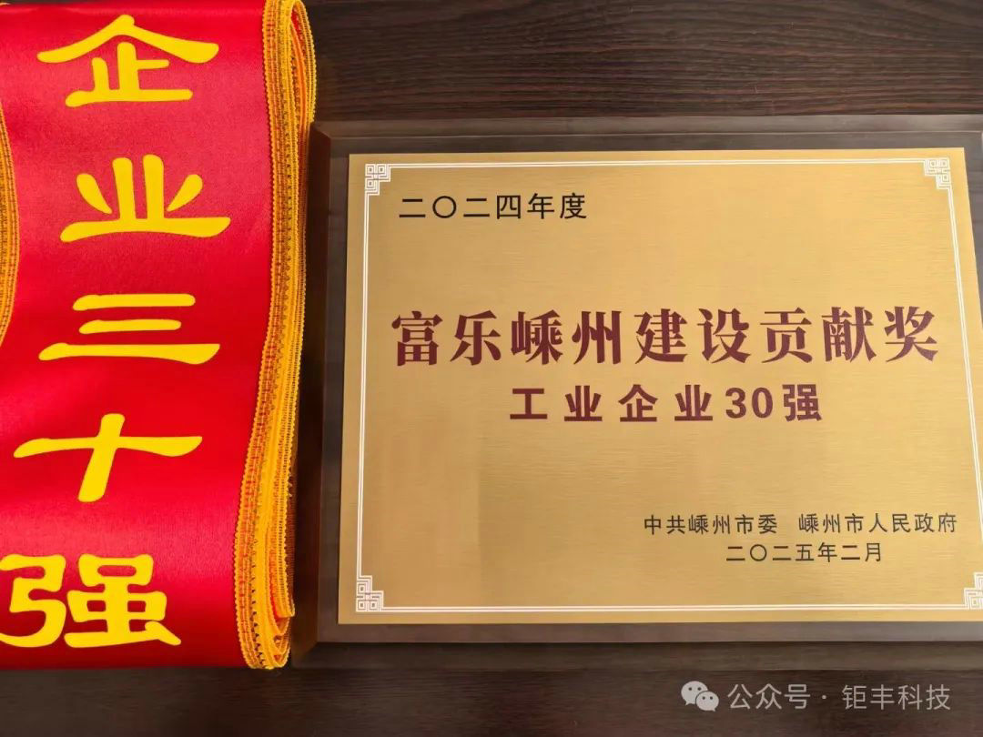 좋은 소식 | Jufeng은 