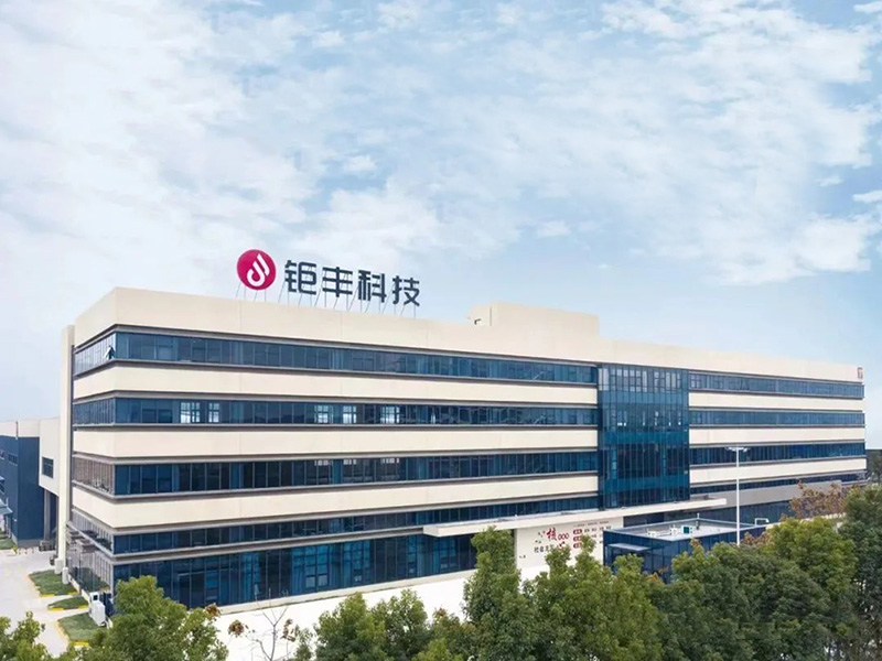 쥐펑 기술 | 당신을 기다리는 직업