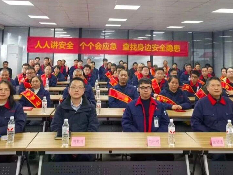 함께 협력하여 훌륭한 결과를 달성하고 새로운 여정을 시작하세요 | Jufeng Technology의 2025년 연례 표창 컨퍼런스가 성공적으로 개최되었습니다.